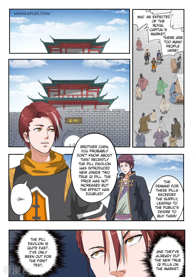 Martial Master Chapter 374 page 3 - Chapter 374: Zhang Family