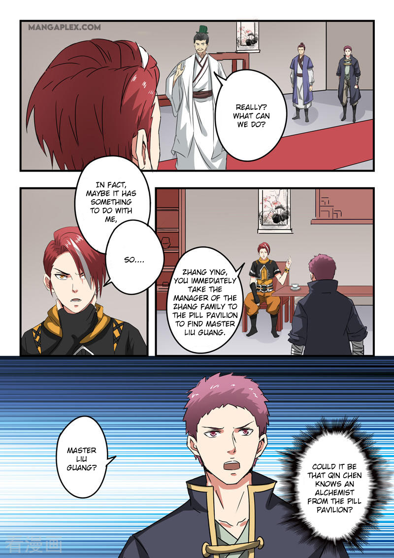 Martial Master Chapter 377 page 2 - Chapter 377: Master Liu Guang