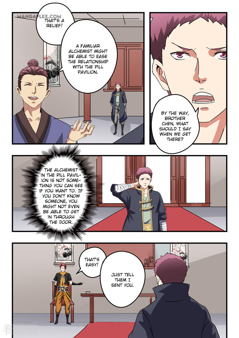 Martial Master Chapter 377 page 3 - Chapter 377: Master Liu Guang