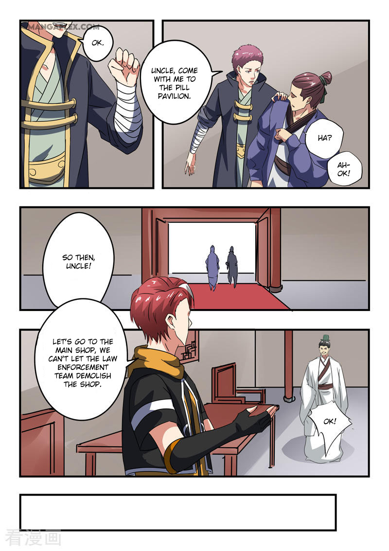 Martial Master Chapter 377 page 4 - Chapter 377: Master Liu Guang