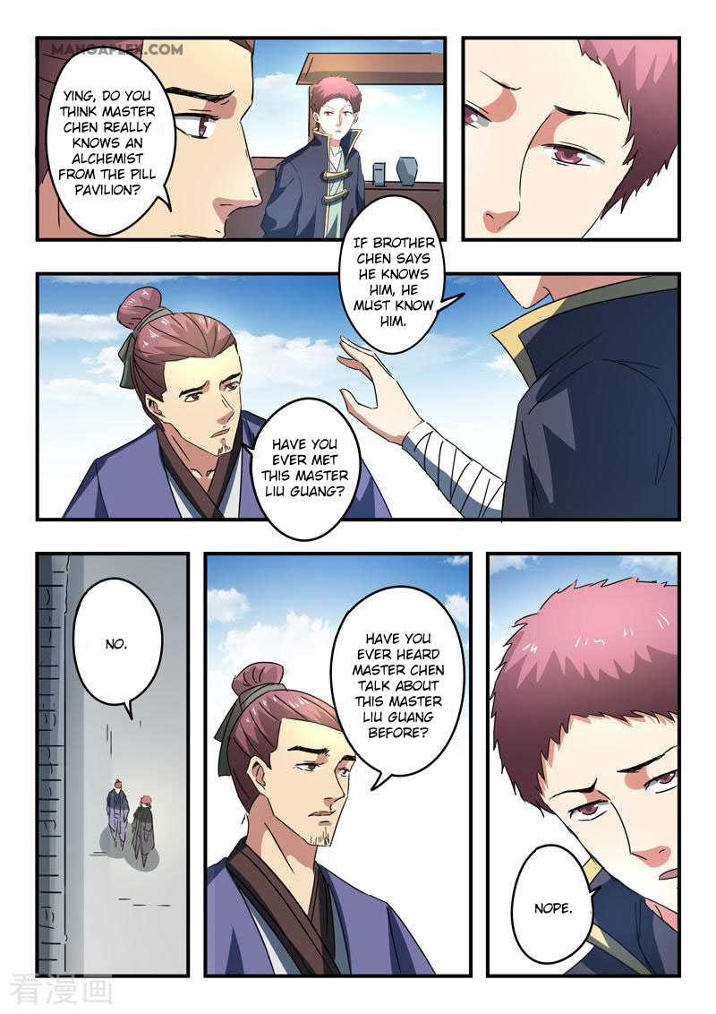 Martial Master Chapter 377 page 5 - Chapter 377: Master Liu Guang