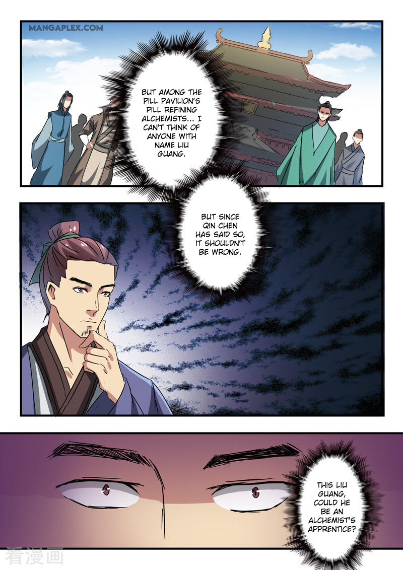 Martial Master Chapter 377 page 7 - Chapter 377: Master Liu Guang