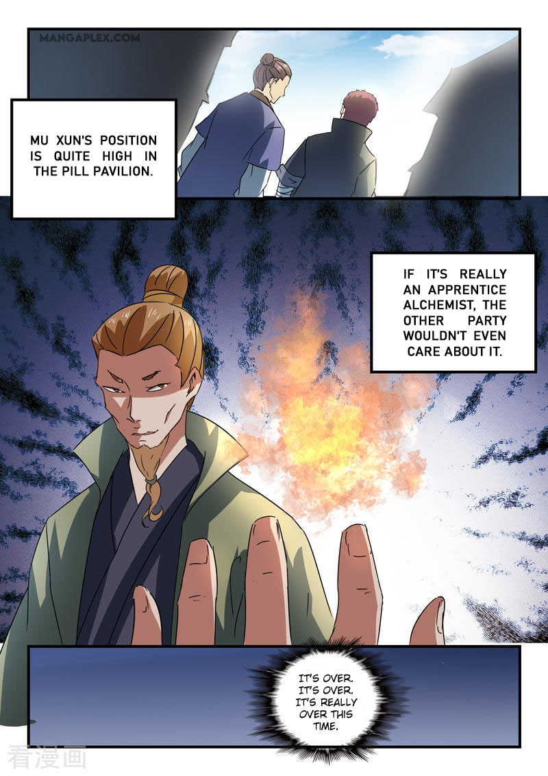 Martial Master Chapter 377 page 8 - Chapter 377: Master Liu Guang