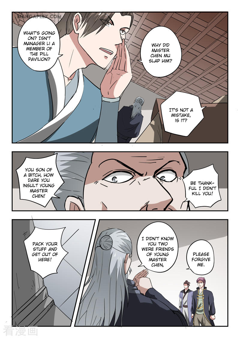 Martial Master Chapter 381 page 4 - Chapter 381: A 360 Turn