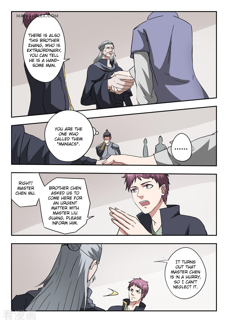 Martial Master Chapter 381 page 7 - Chapter 381: A 360 Turn