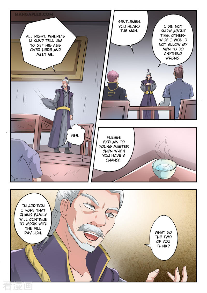 Martial Master Chapter 383 page 3 - Chapter 383: Demolishing the shop
