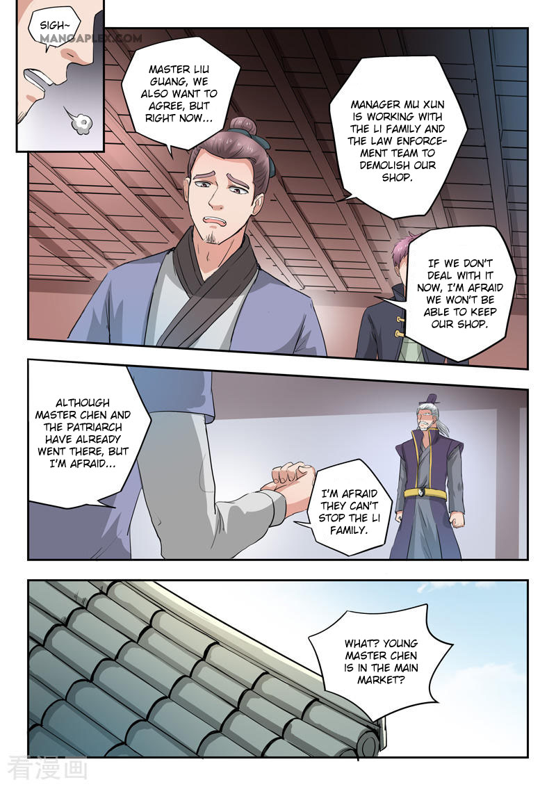 Martial Master Chapter 383 page 4 - Chapter 383: Demolishing the shop