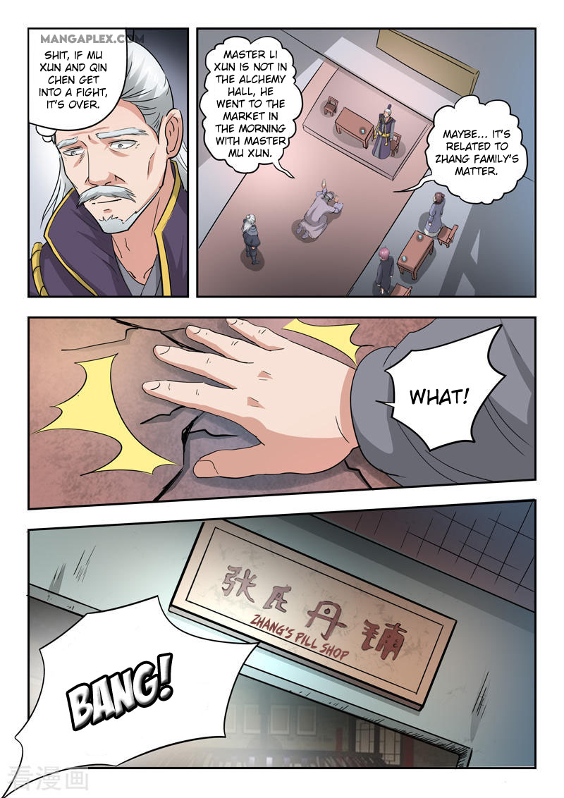 Martial Master Chapter 383 page 5 - Chapter 383: Demolishing the shop