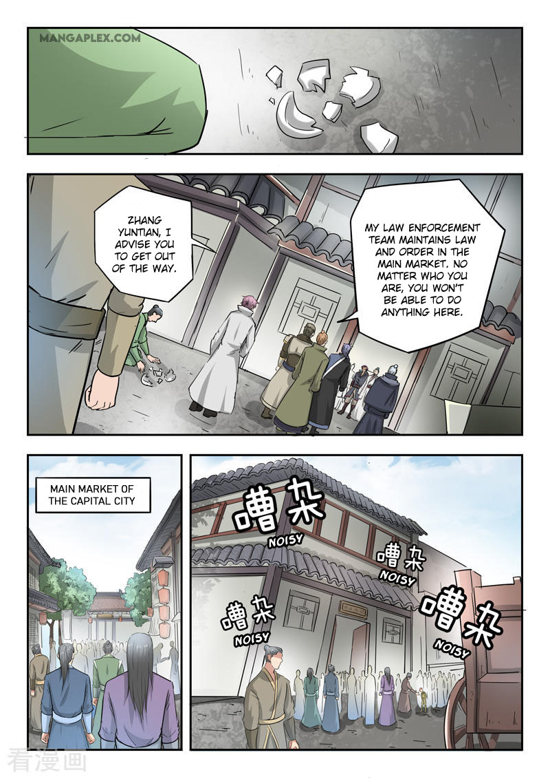 Martial Master Chapter 383 page 6 - Chapter 383: Demolishing the shop