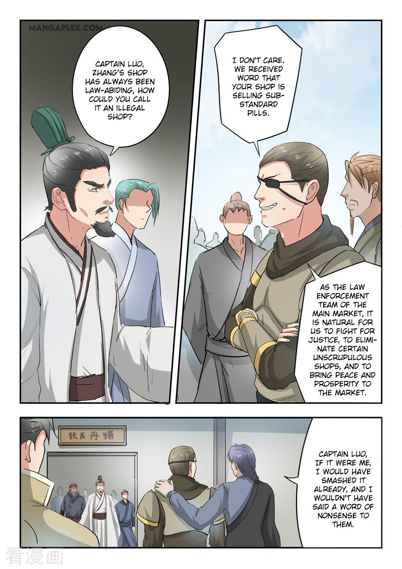 Martial Master Chapter 383 page 7 - Chapter 383: Demolishing the shop