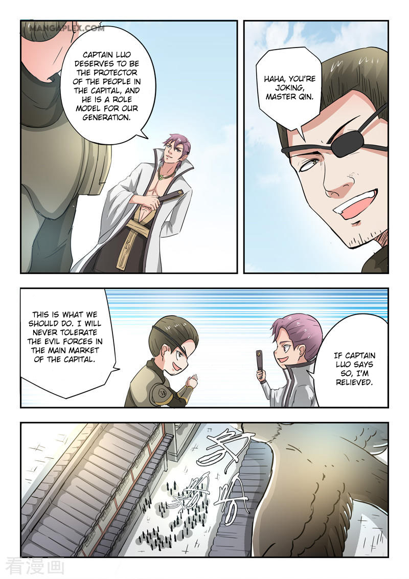 Martial Master Chapter 383 page 9 - Chapter 383: Demolishing the shop