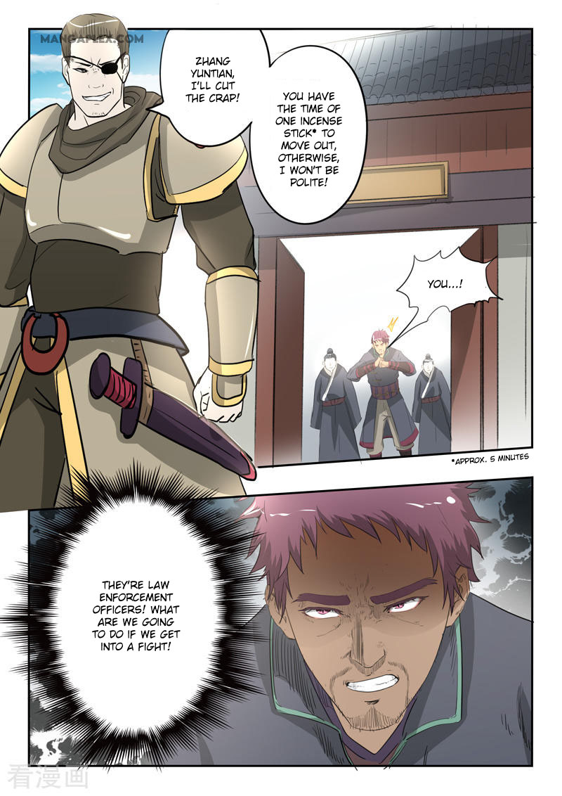 Martial Master Chapter 384 page 2 - Chapter 384