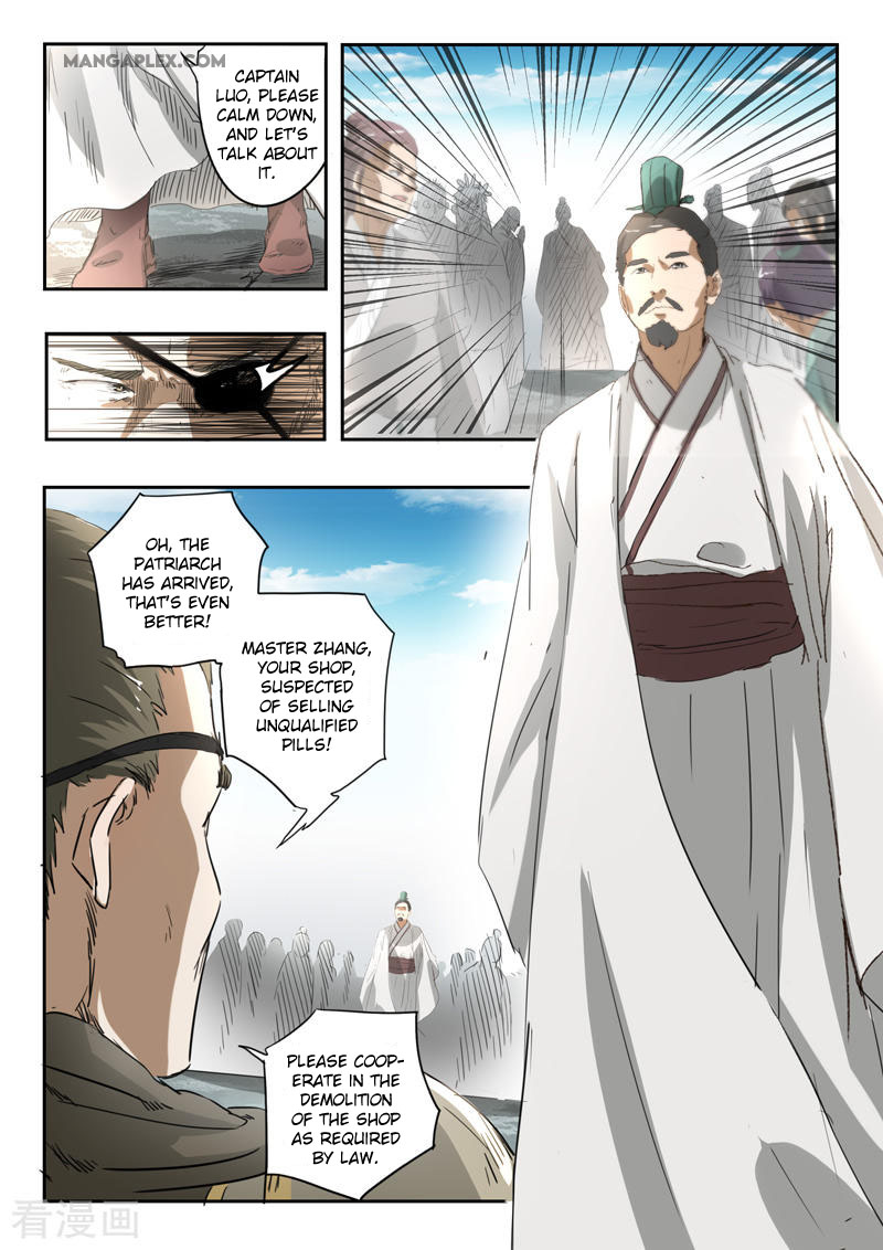 Martial Master Chapter 384 page 3 - Chapter 384