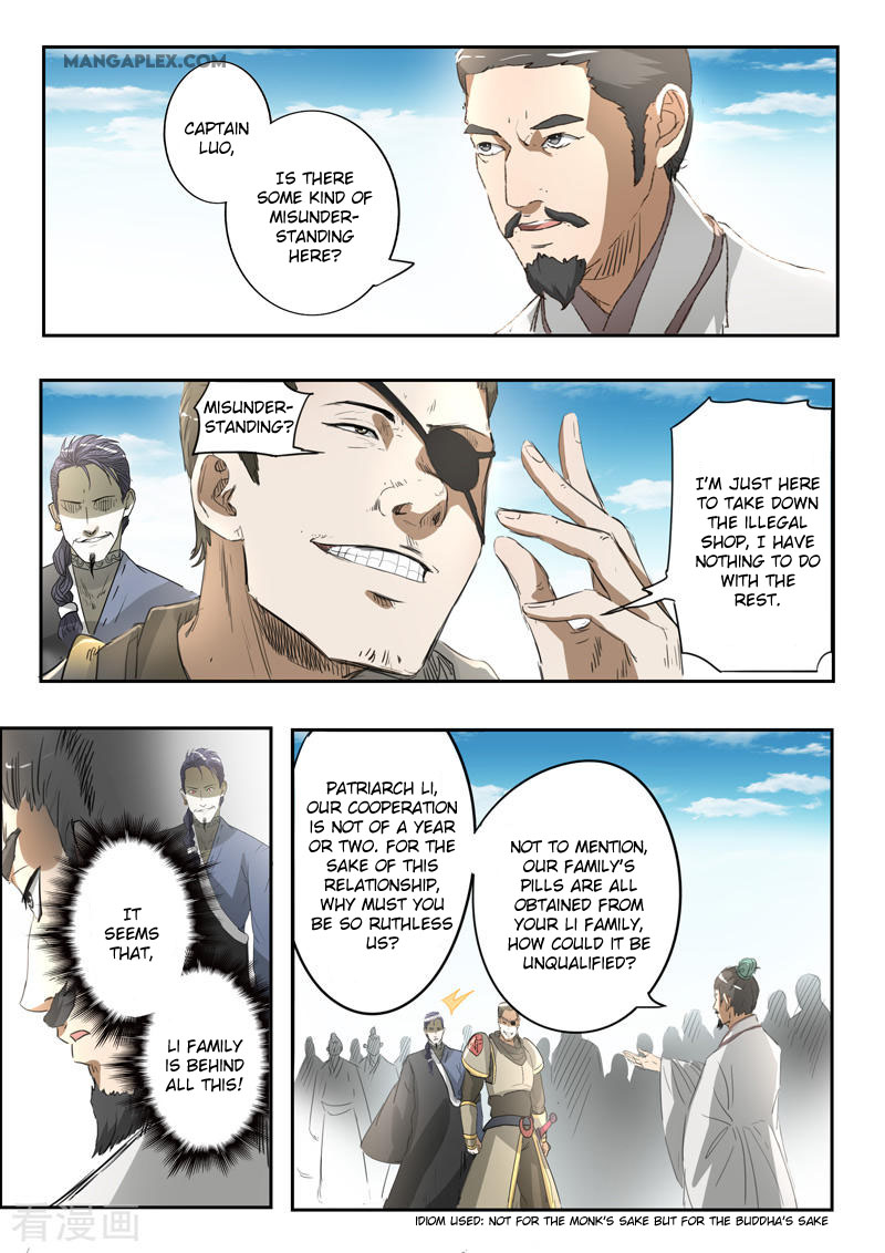 Martial Master Chapter 384 page 4 - Chapter 384