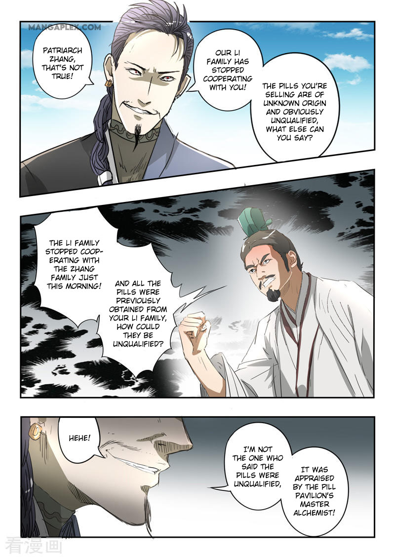 Martial Master Chapter 384 page 5 - Chapter 384