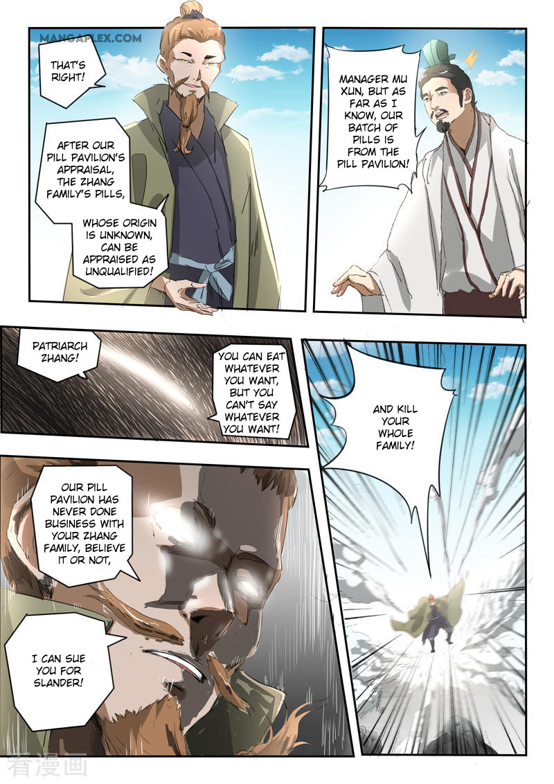 Martial Master Chapter 384 page 6 - Chapter 384