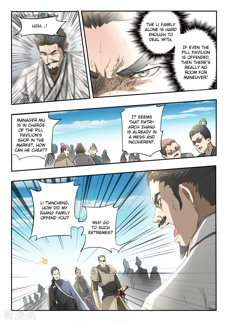 Martial Master Chapter 384 page 7 - Chapter 384