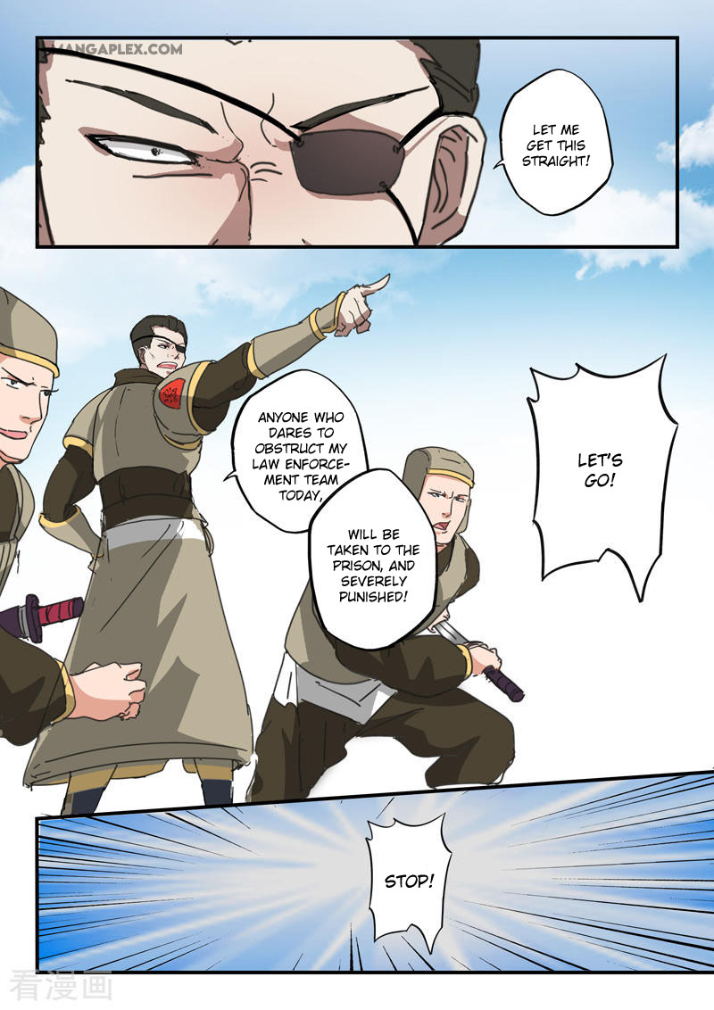 Martial Master Chapter 385 page 3 - Chapter 385