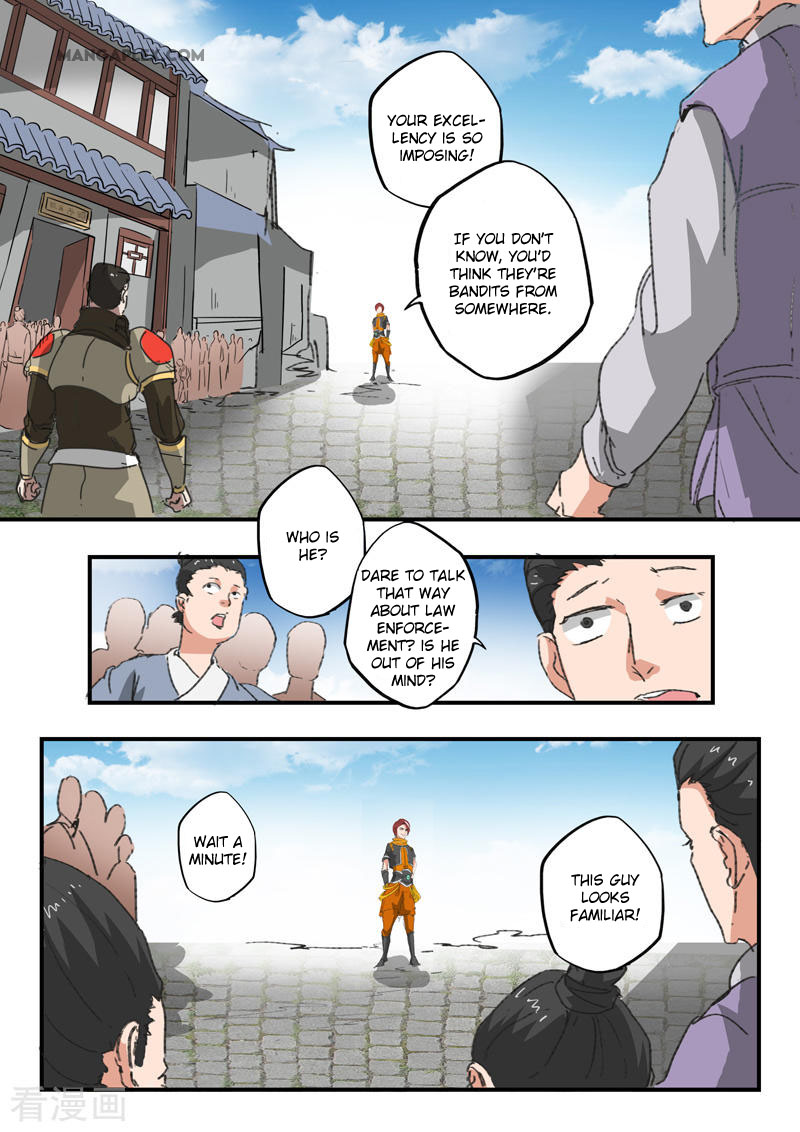 Martial Master Chapter 385 page 4 - Chapter 385