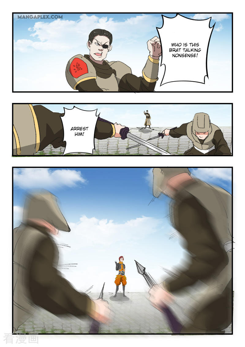 Martial Master Chapter 385 page 5 - Chapter 385