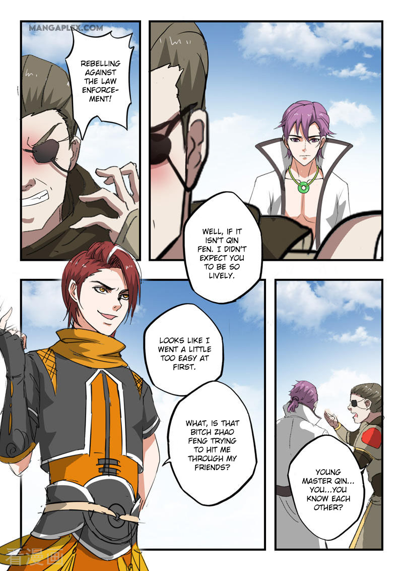 Martial Master Chapter 385 page 7 - Chapter 385