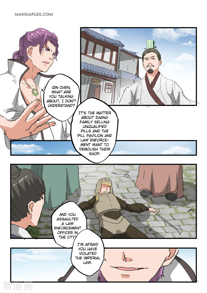 Martial Master Chapter 385 page 9 - Chapter 385