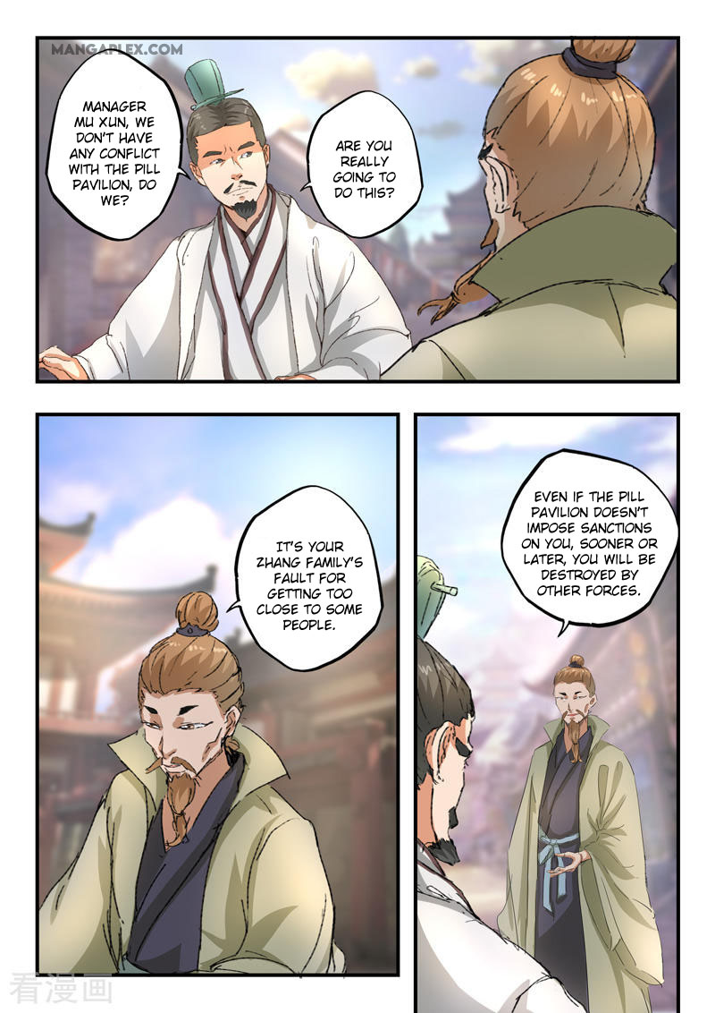 Martial Master Chapter 386 page 10 - Chapter 386