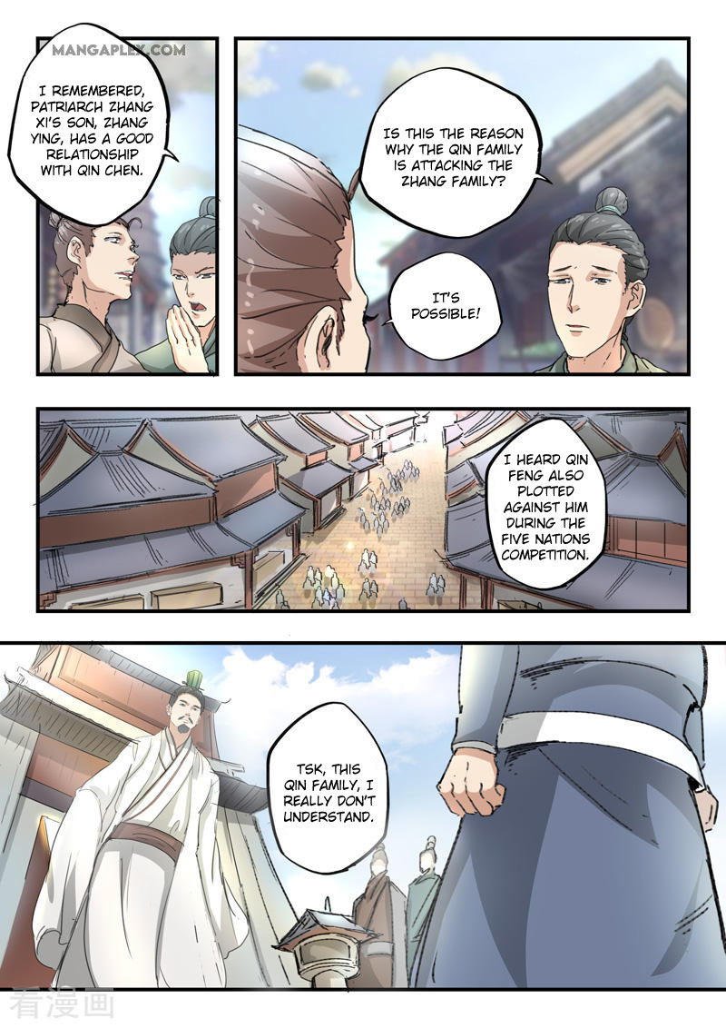 Martial Master Chapter 386 page 2 - Chapter 386