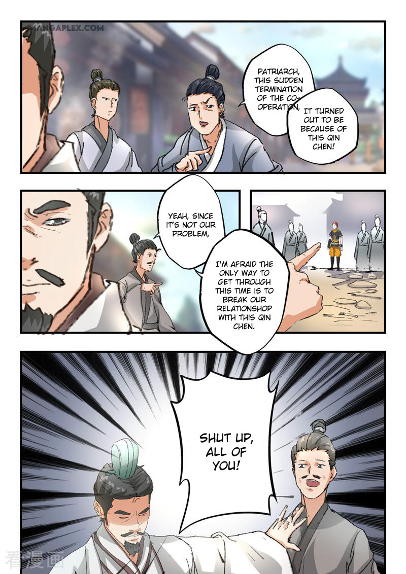 Martial Master Chapter 386 page 3 - Chapter 386