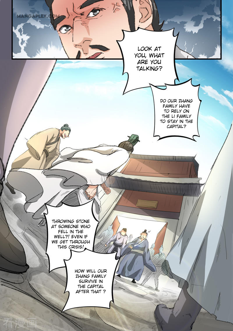 Martial Master Chapter 386 page 4 - Chapter 386