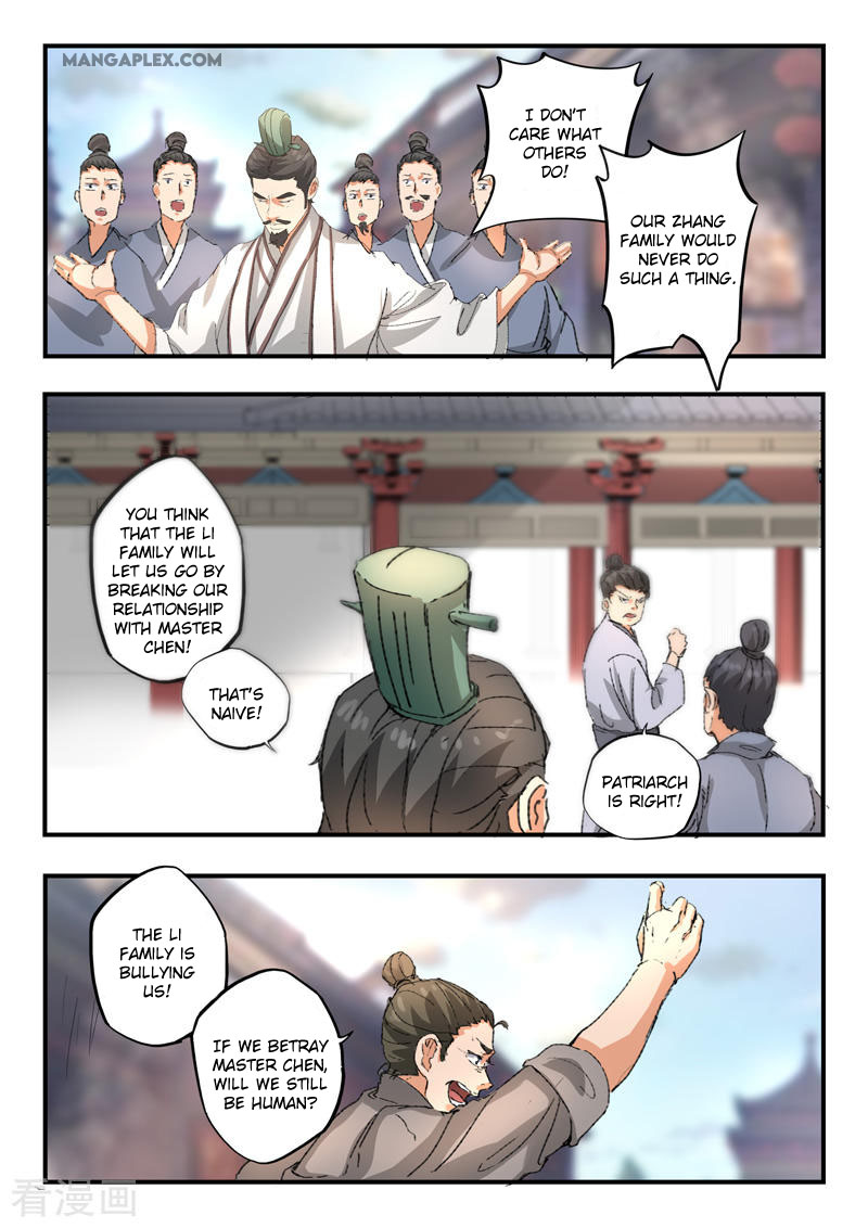 Martial Master Chapter 386 page 5 - Chapter 386