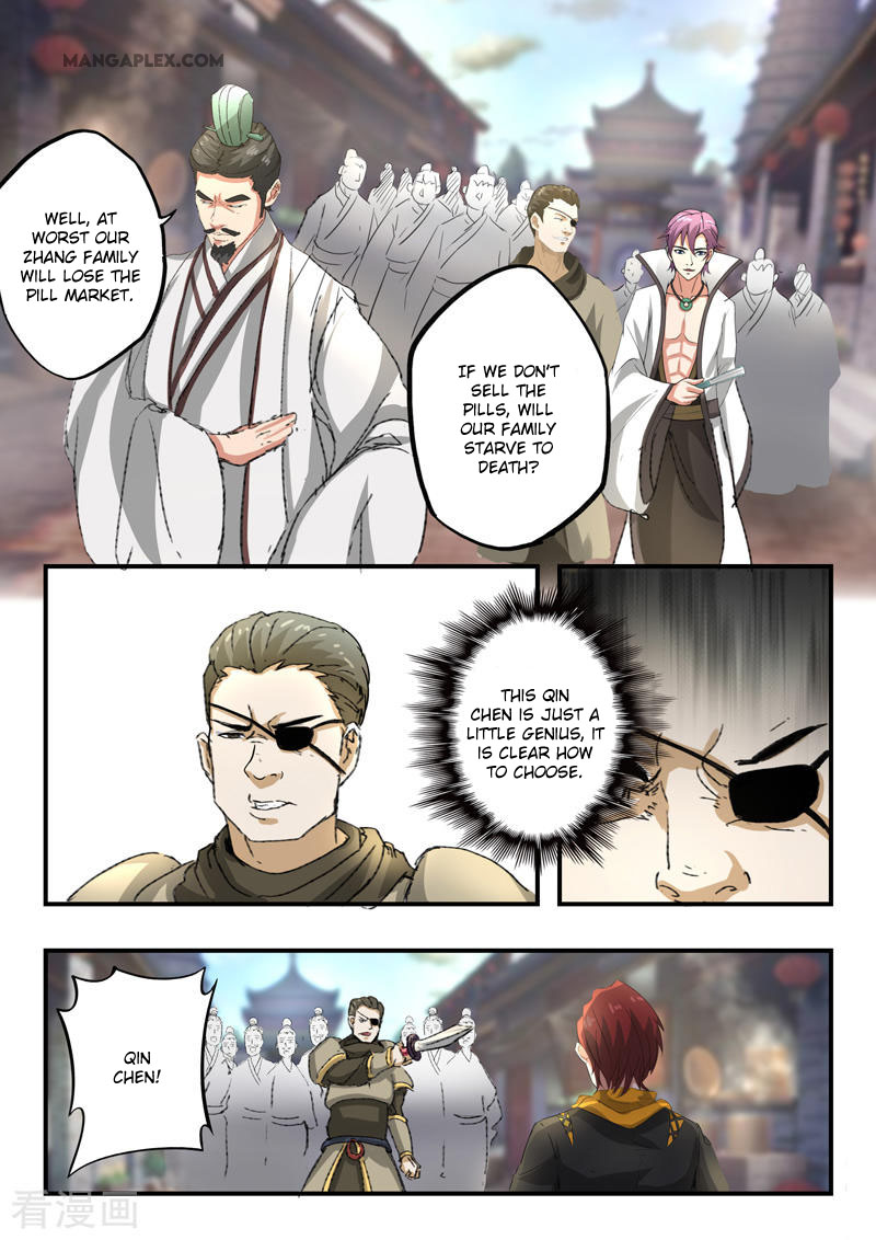 Martial Master Chapter 386 page 6 - Chapter 386