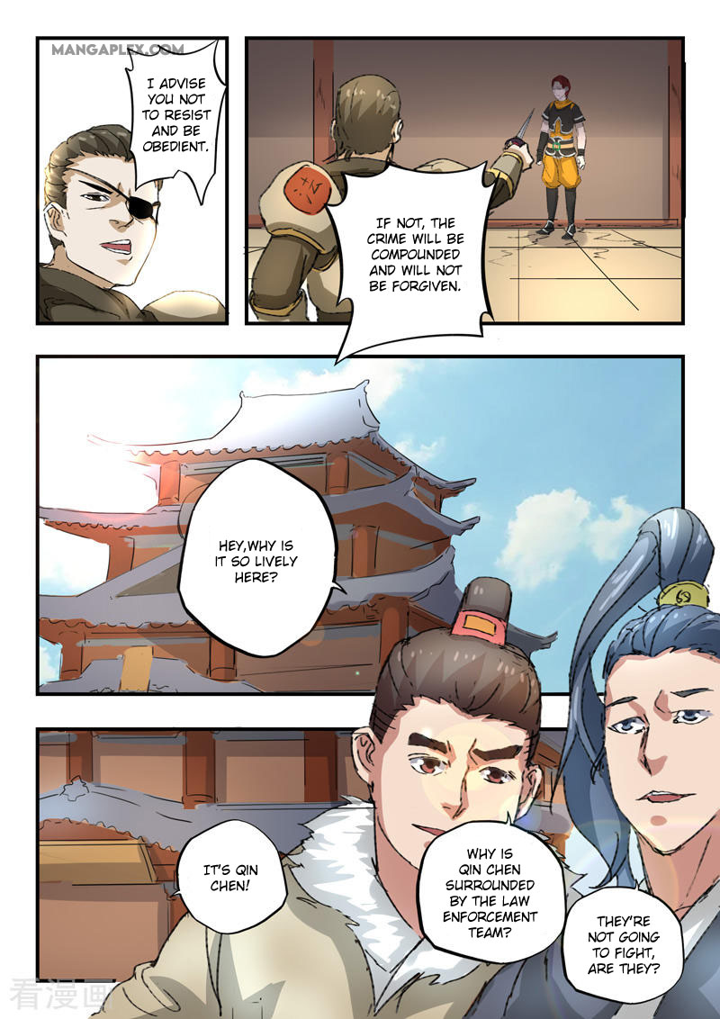 Martial Master Chapter 386 page 7 - Chapter 386