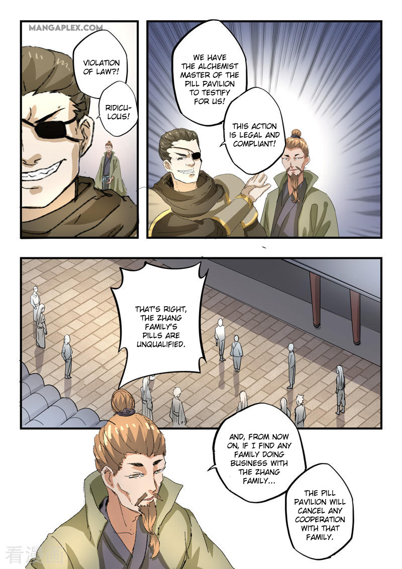 Martial Master Chapter 386 page 9 - Chapter 386