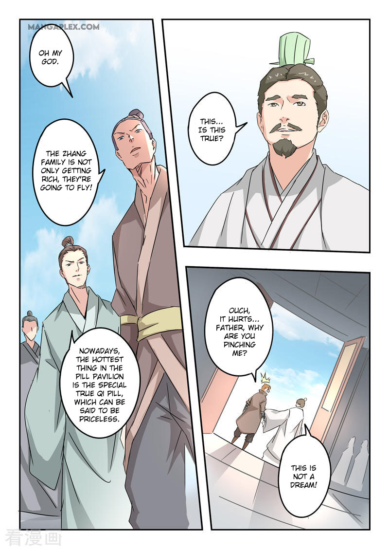 Martial Master Chapter 389 page 10 - Chapter 389