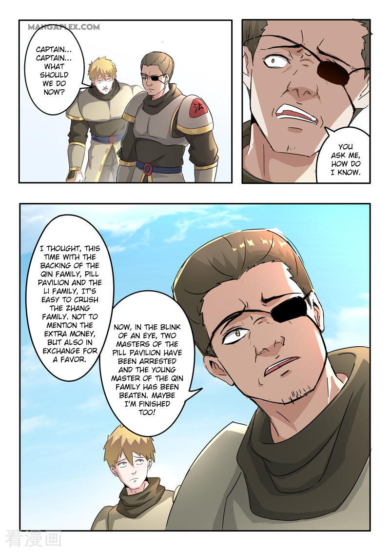 Martial Master Chapter 389 page 2 - Chapter 389