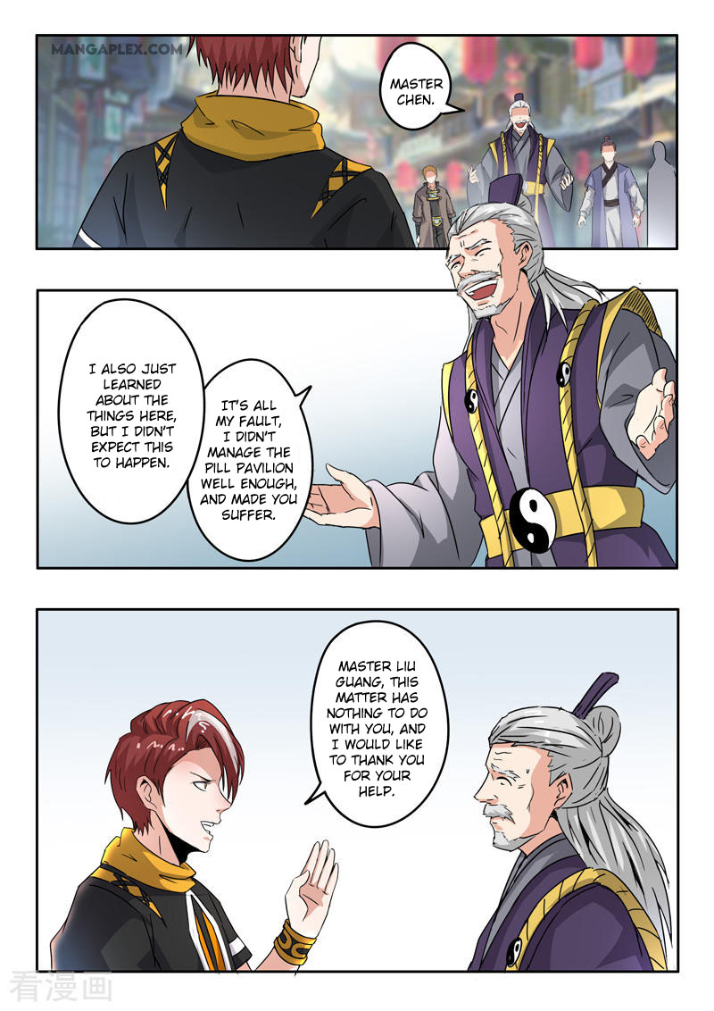 Martial Master Chapter 389 page 3 - Chapter 389