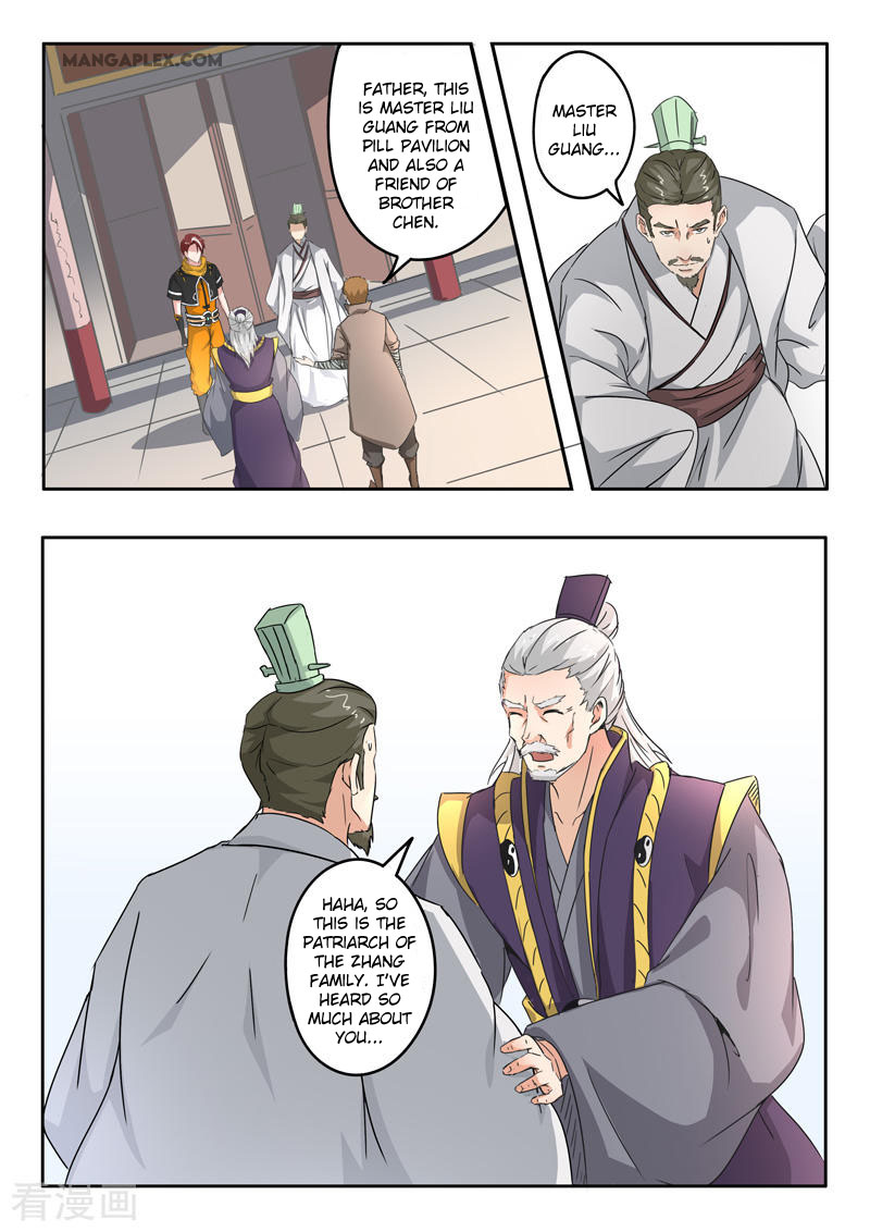 Martial Master Chapter 389 page 4 - Chapter 389