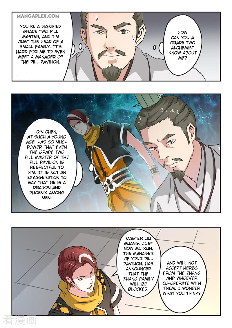 Martial Master Chapter 389 page 5 - Chapter 389