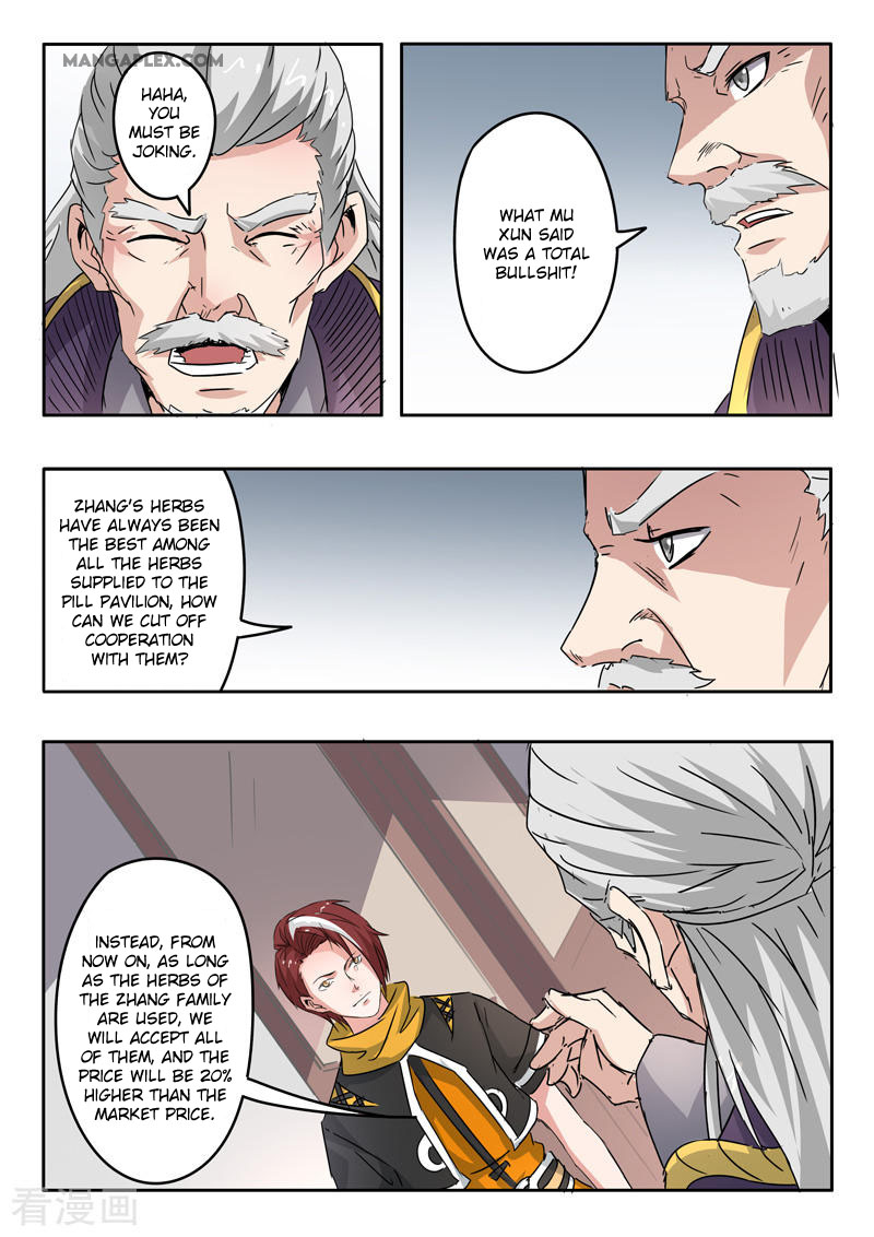 Martial Master Chapter 389 page 6 - Chapter 389