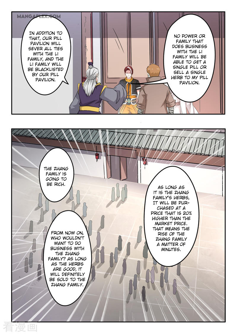 Martial Master Chapter 389 page 7 - Chapter 389