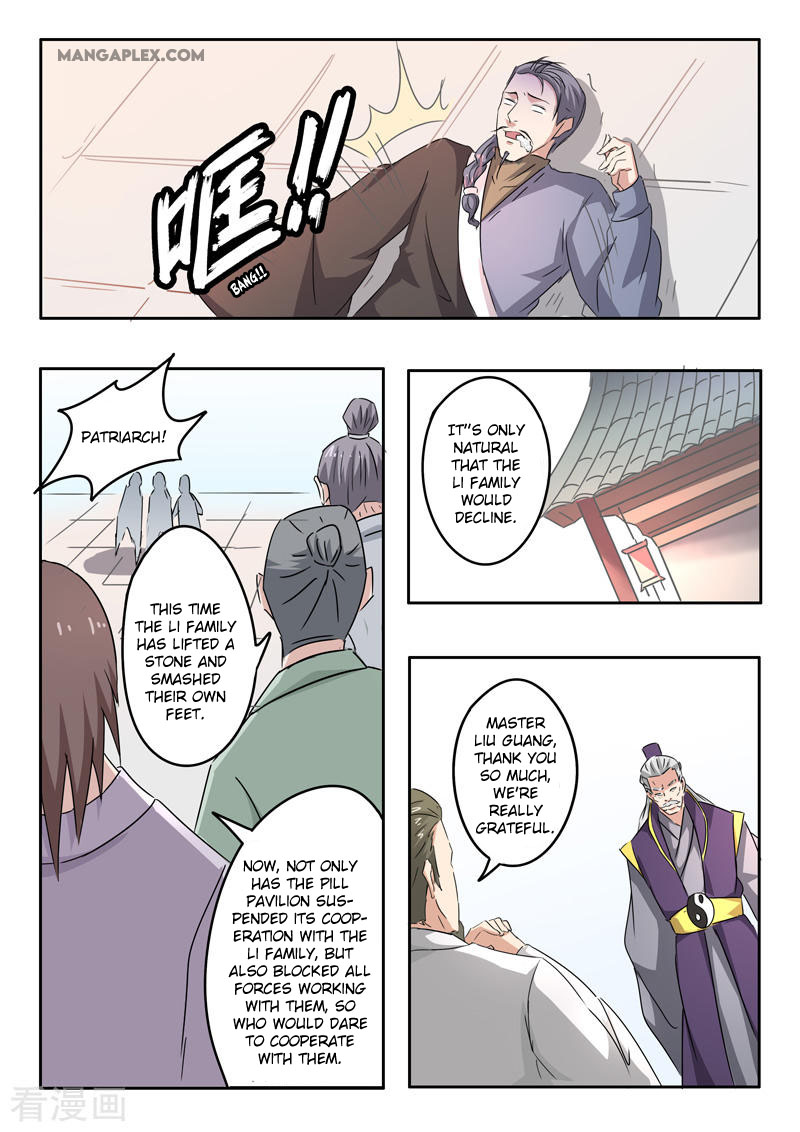 Martial Master Chapter 389 page 8 - Chapter 389
