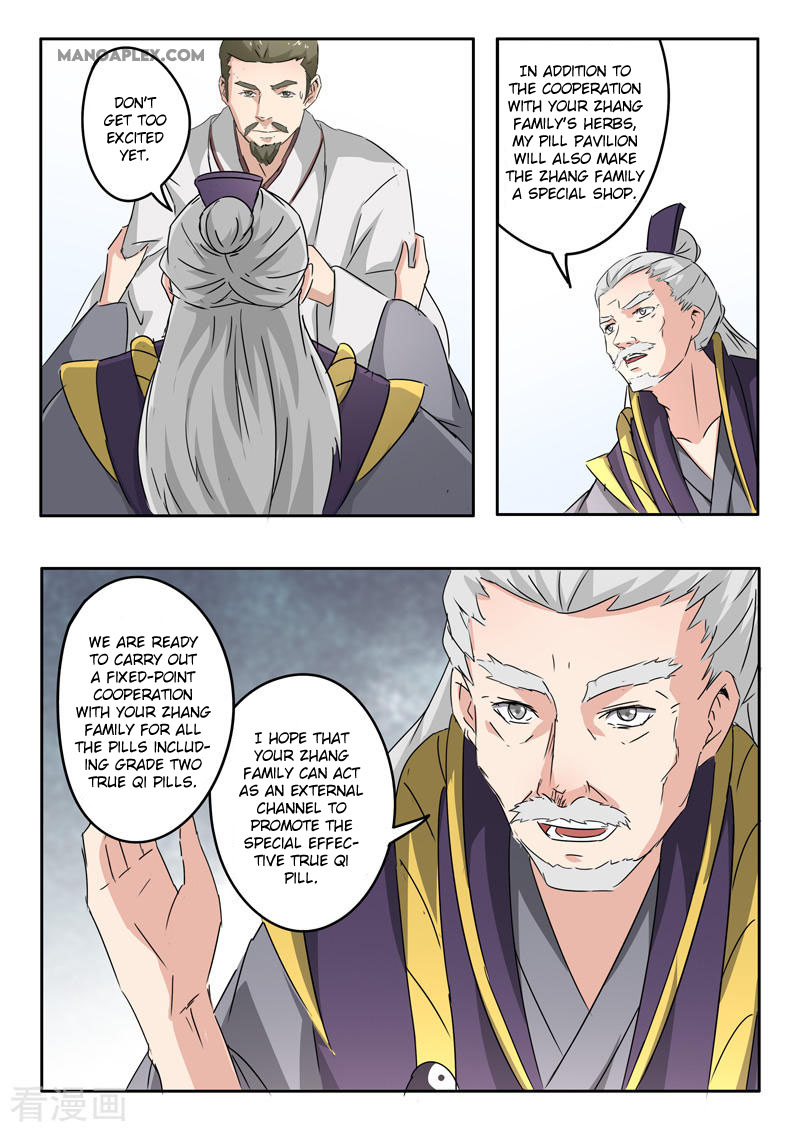 Martial Master Chapter 389 page 9 - Chapter 389