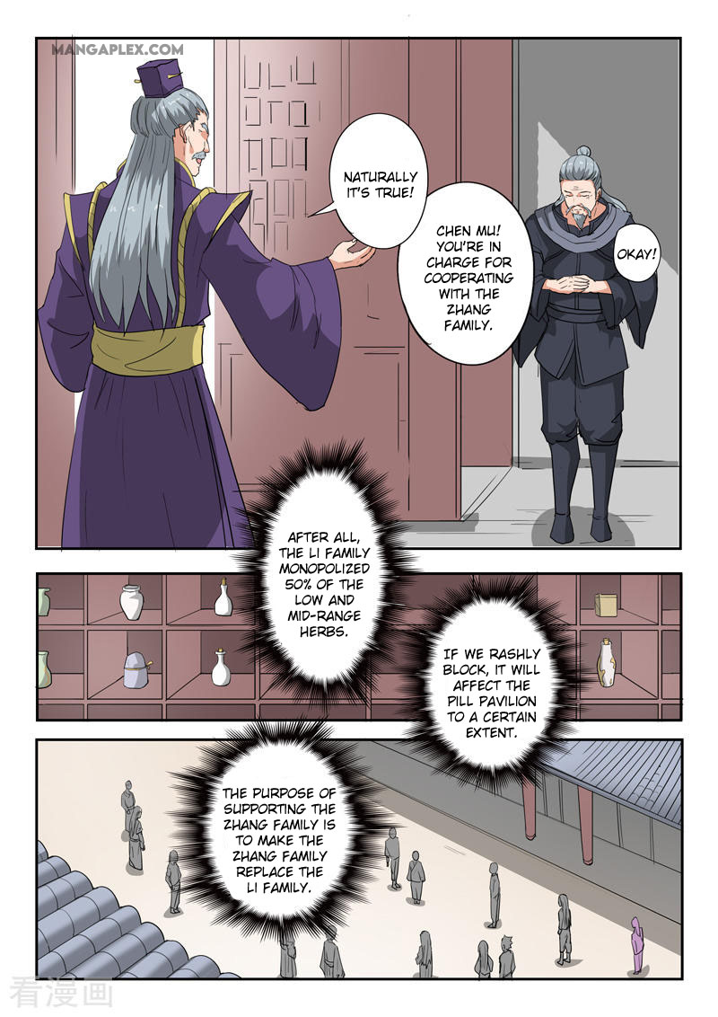 Martial Master Chapter 390 page 2 - Chapter 390