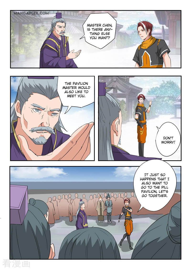 Martial Master Chapter 390 page 4 - Chapter 390