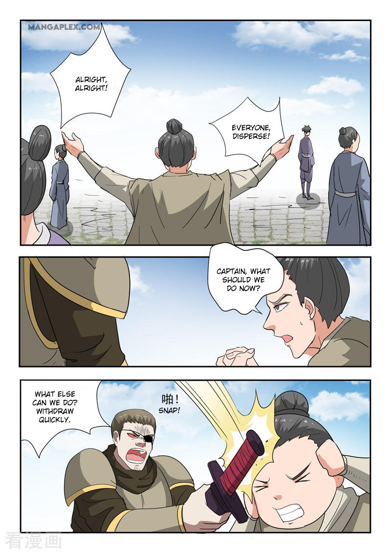 Martial Master Chapter 390 page 7 - Chapter 390