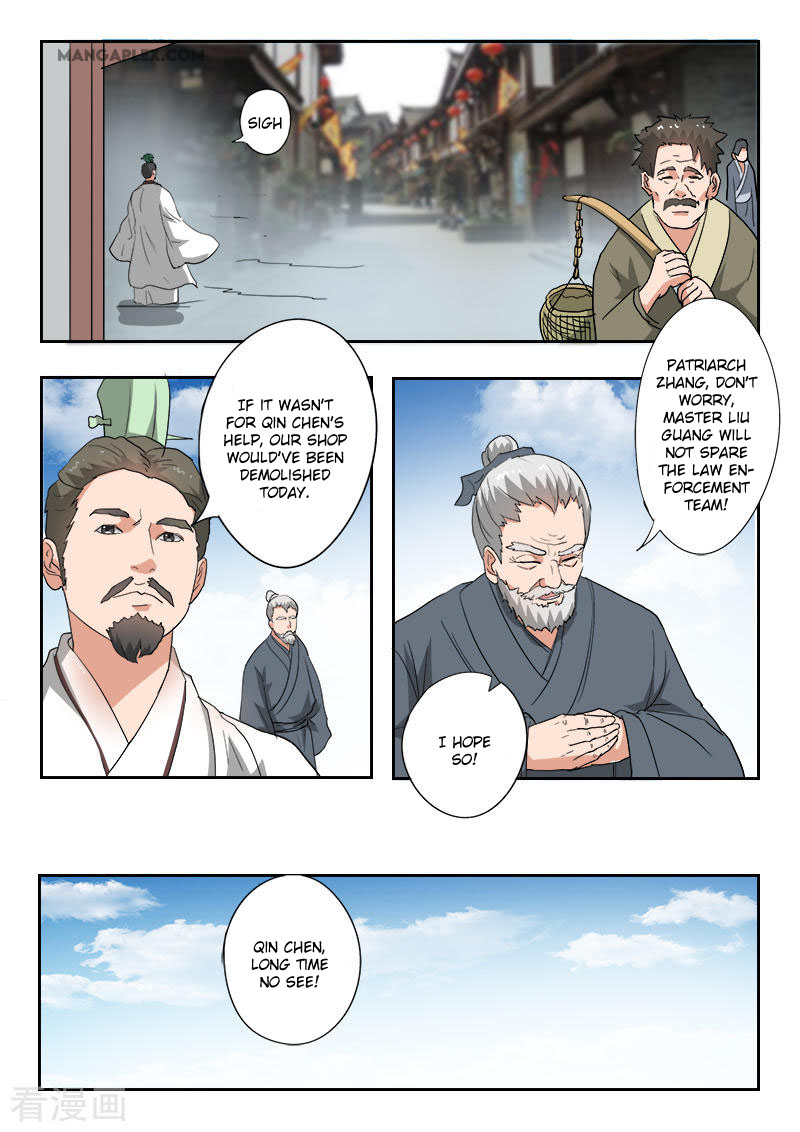 Martial Master Chapter 390 page 8 - Chapter 390