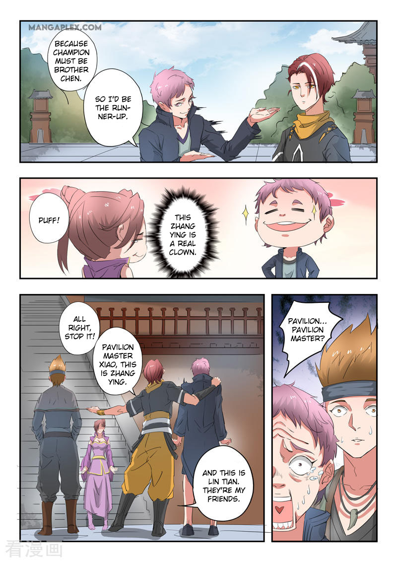 Martial Master Chapter 391 page 3 - Chapter 391