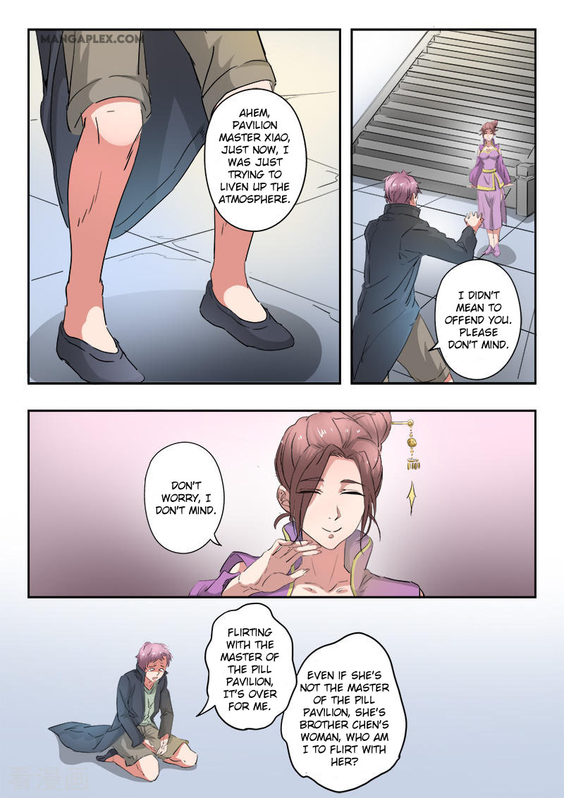 Martial Master Chapter 391 page 4 - Chapter 391