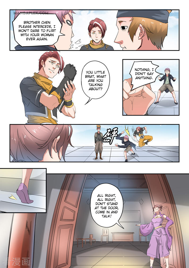 Martial Master Chapter 391 page 5 - Chapter 391